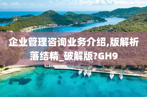 经济 第303页