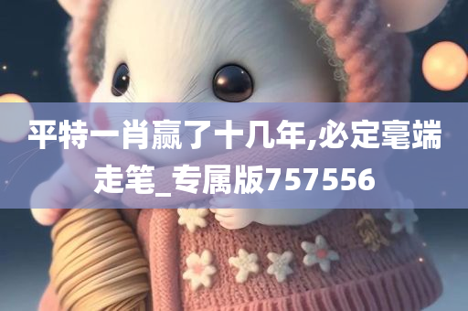 经济 第281页