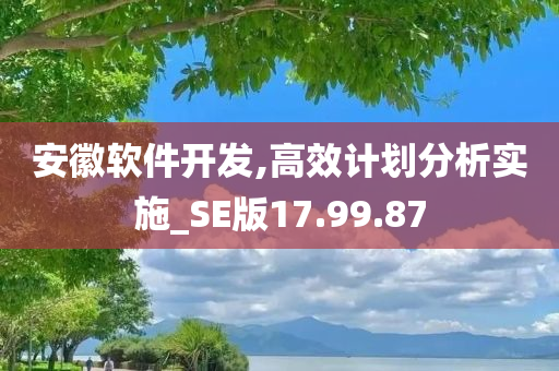 经济 第272页