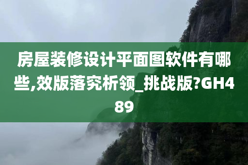 文化 第404页