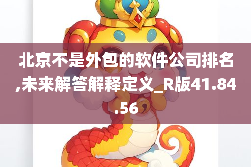 文化 第368页