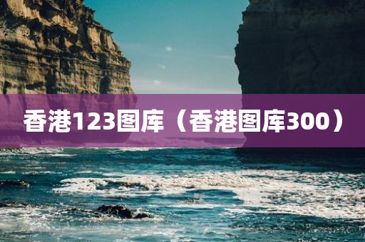 经济 第70页