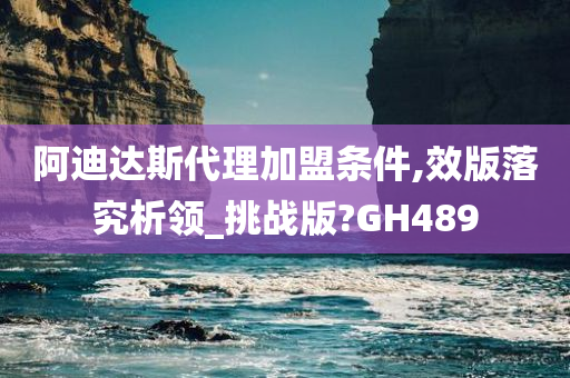 经济 第310页